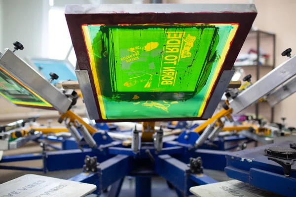 Serigrafía Profesional